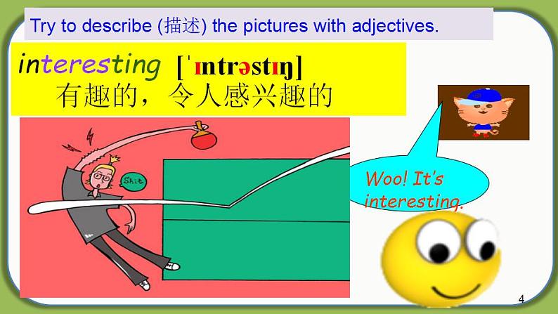 Unit 5 Section B（1a-1e）【课件】-【精品课】 2023-2024学年七年级上册英语教学同步精美课件（人教版）第4页