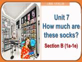 Unit 7 Section B（1a-1e）-【精品课】 2023-2024学年七年级上册英语教学同步精美课件（人教版）