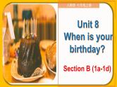 Unit 8 Section B（1a-1d）-【精品课】 2023-2024学年七年级上册英语教学同步精美课件（人教版）