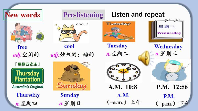 Unit 9 Section B（1a-1d）-【精品课】 2023-2024学年七年级上册英语教学同步精美课件（人教版）第3页