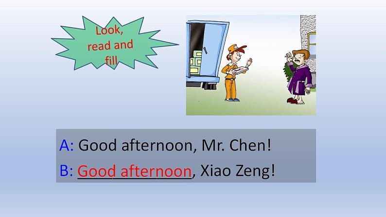 Unit 1 Making new friends Topic 1 Welcome to China Section C-2022-2023学年初中英语仁爱版七年级上册同步课件第5页