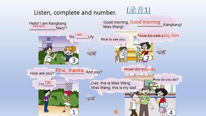 Unit 1 Making new friends Topic 1 Welcome to China Section D-2022-2023学年初中英语仁爱版七年级上册同步课件第7页