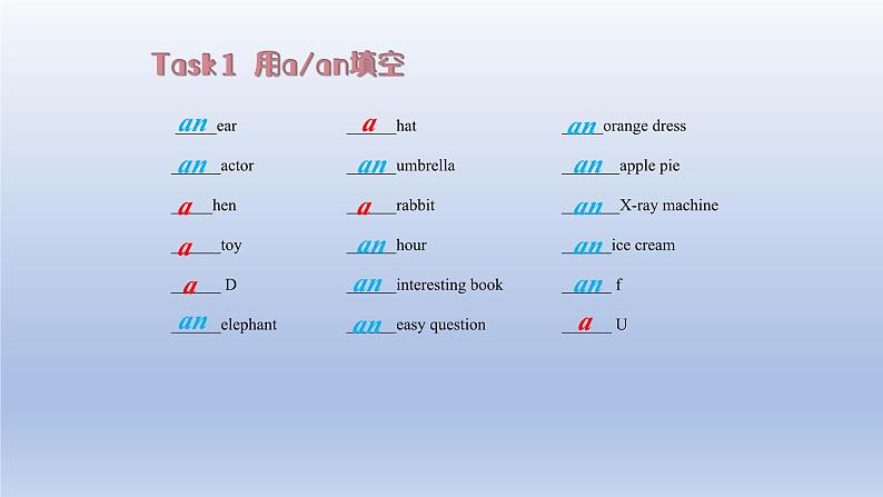 Unit 1 Making new friends Topic 3 How old are you？Section B-2022-2023学年初中英语仁爱版七年级上册同步课件第7页