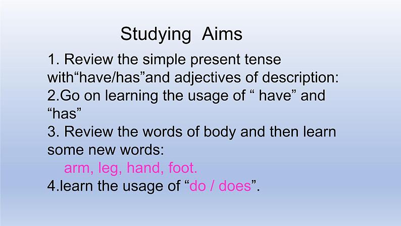 Unit 2 Looking different Topic 1 I have a small nose Section B-2022-2023学年初中英语仁爱版七年级上册同步课件05