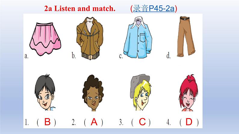 Unit 2 Looking different Topic 3 Whose cap is it？Section B-2022-2023学年初中英语仁爱版七年级上册同步课件第8页