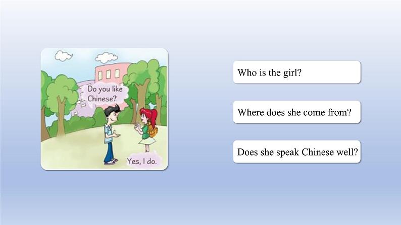 Unit 3 Getting together Topic 1 Does he speak Chinese？Section A-2022-2023学年初中英语仁爱版七年级上册同步课件第2页