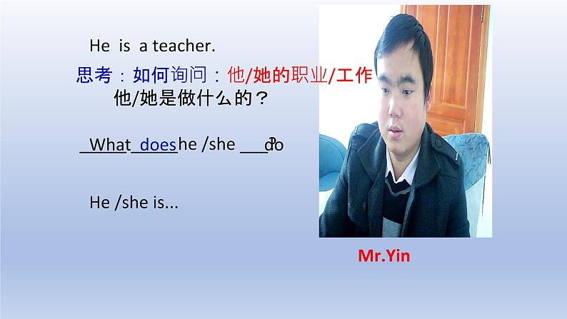 Unit 3 Getting together Topic 2 What does your mother do？Section A-2022-2023学年初中英语仁爱版七年级上册同步课件第4页