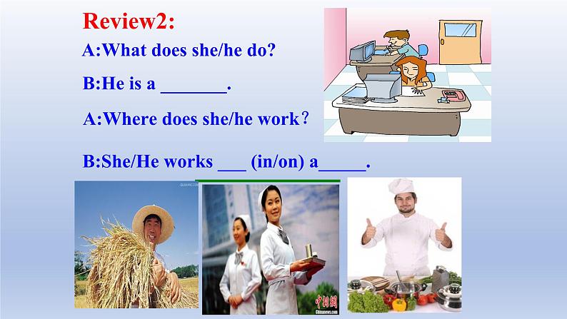 Unit 3 Getting together Topic 2 What does your mother do？Section C-2022-2023学年初中英语仁爱版七年级上册同步课件第3页