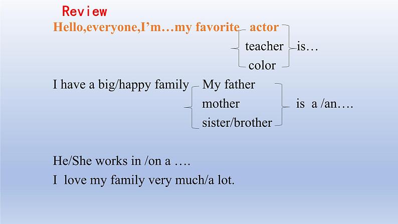 Unit 3 Getting together Topic 3 What would you like to drink？Section A-2022-2023学年初中英语仁爱版七年级上册同步课件03