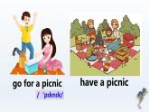 Unit 4 Having fun Topic 2  Would you like to cook with us？Section A -2022-2023學年初中英語仁愛版七年級上冊同步課件