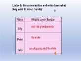 Unit 4 Having fun Topic 2  Would you like to cook with us？Section D-2022-2023學年初中英語仁愛版七年級上冊同步課件