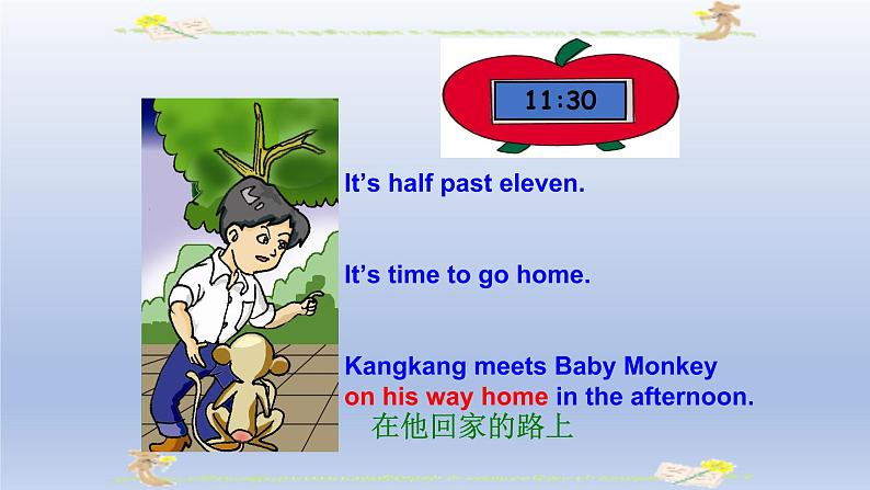 Unit 4 Having fun Topic 3 What time is it now？Section C-2022-2023学年初中英语仁爱版七年级上册同步课件第3页