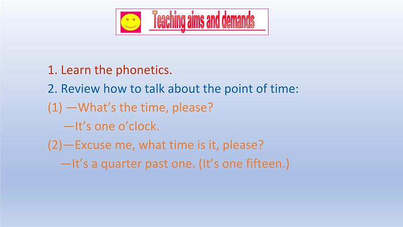 Unit 4 Having fun Topic 3 What time is it now？Section D-2022-2023学年初中英语仁爱版七年级上册同步课件第2页