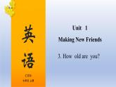 【單元一遍過】Unit 1 Making New Friends Topic 3-2022-2023學年初中英語仁愛版七年級上冊復習課件