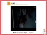 Unit 4 Topic 2 Section A 課件 初中英語仁愛版八年級上冊（2021年）