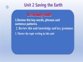 【单元一遍过】Unit 2 Saving the Earth-2022-2023学年初中英语仁爱版九年级上册复习课件