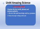 【单元一遍过】Unit 4 Amazing Science-2022-2023学年初中英语仁爱版九年级上册复习课件