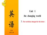 【精优课堂】Unit 1 The Changing World Topic 3-2022-2023学年初中英语仁爱版九年级上册课件