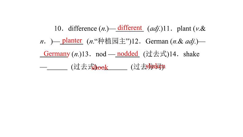 【精优课堂】Unit 2 Saving the Earth Topic 3-2022-2023学年初中英语仁爱版九年级上册课件05