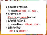 Unit 5 Section A Grammar Focus-4c   人教九英上【课件+教案】