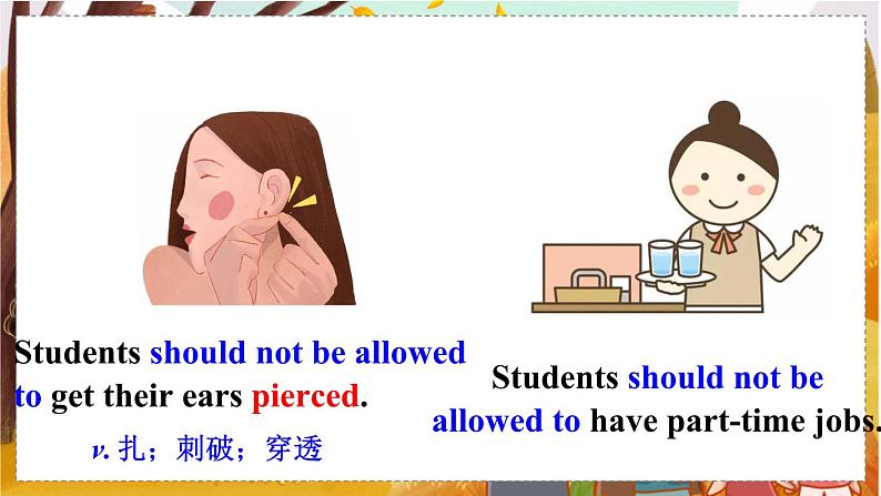 Unit 7 Section A 1a-2d   人教九英上【课件+教案】07