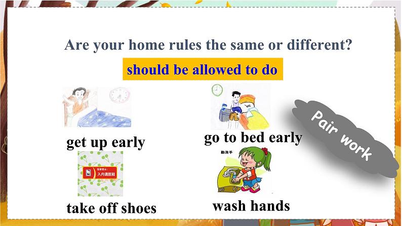 Unit 7 Section A 3a-3c   人教九英上【课件+教案】06