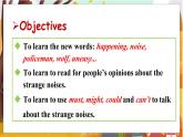 Unit 8 Section A 3a-3c   人教九英上【课件+教案】