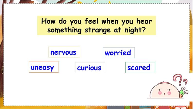 Unit 8 Section A 3a-3c   人教九英上【课件+教案】07