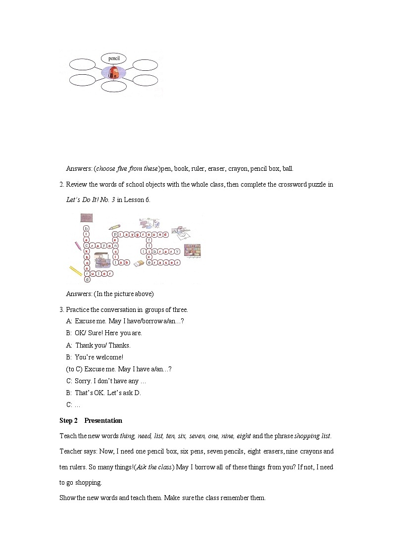 Unit 1 School and Friends Lesson 6 Things for School-2022-2023学年初中英语冀教版七年级上册同步教案02