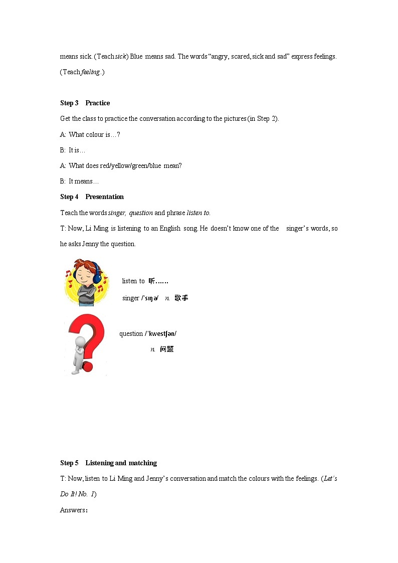 Unit 3 Body Parts and Feelings Lesson 14 Colours and Feelings-2022-2023学年初中英语冀教版七年级上册同步教案03