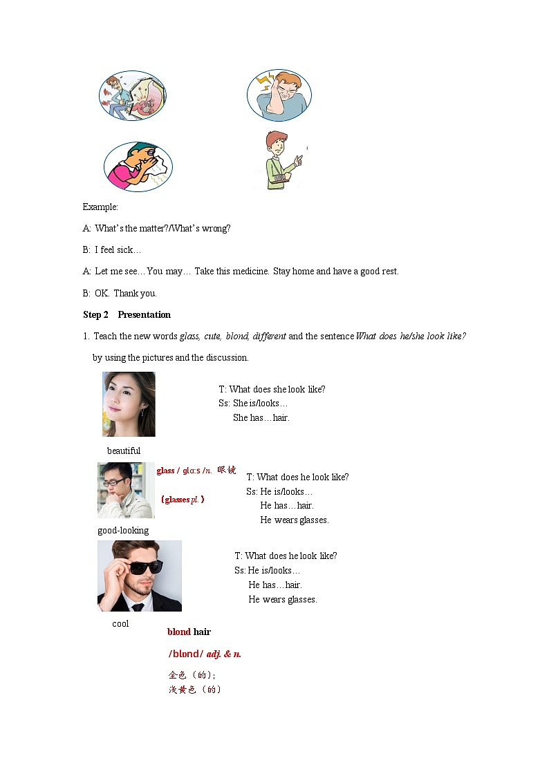 Unit 3 Body Parts and Feelings Lesson 18 We All Look Different-2022-2023学年初中英语冀教版七年级上册同步教案02