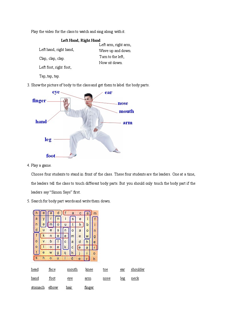 Unit 3 Body Parts and Feelings Unit Review-2022-2023学年初中英语冀教版七年级上册同步教案02