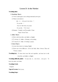 初中冀教版Lesson 21  At the Market教案设计