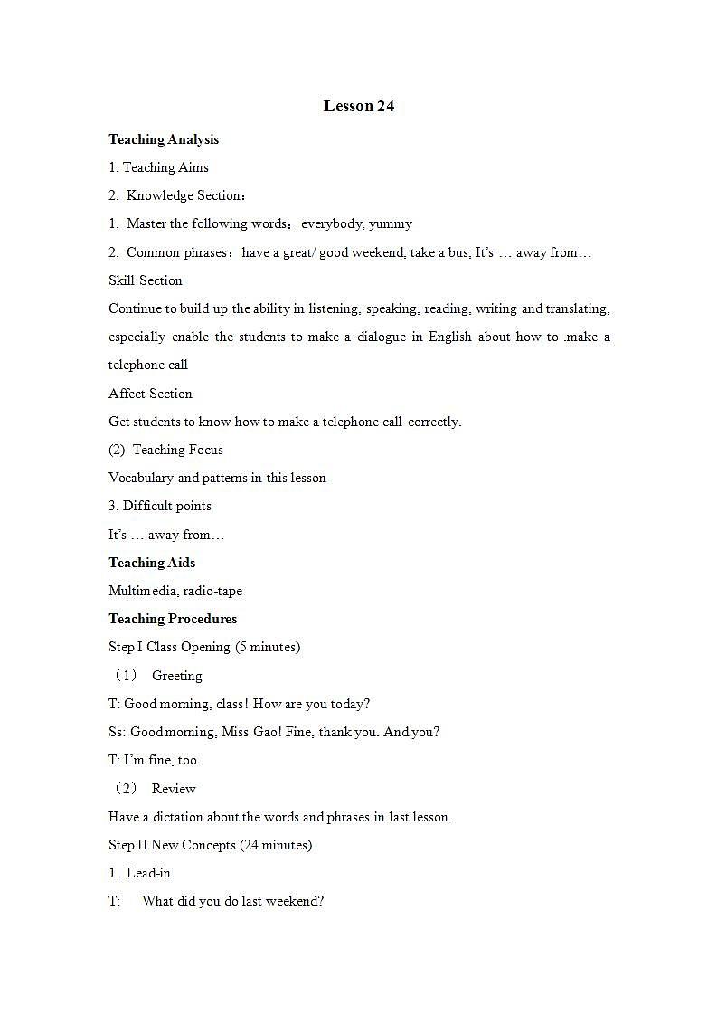 Unit 4 Food and Restaurants Lesson 24   Eat Good Food -2022-2023学年初中英语冀教版七年级上册同步教案第1页