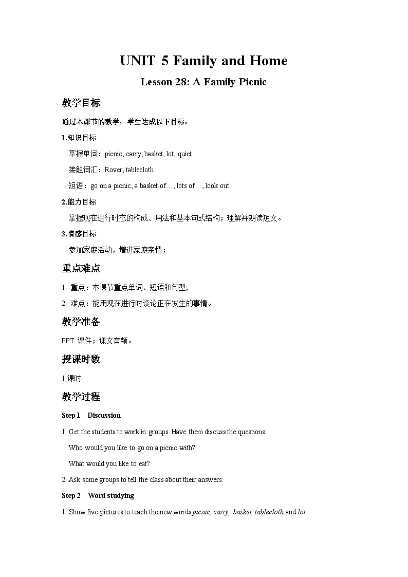 Unit 5 Family and Home Lesson 28 A Family Picnic-2022-2023学年初中英语冀教版七年级上册同步教案01
