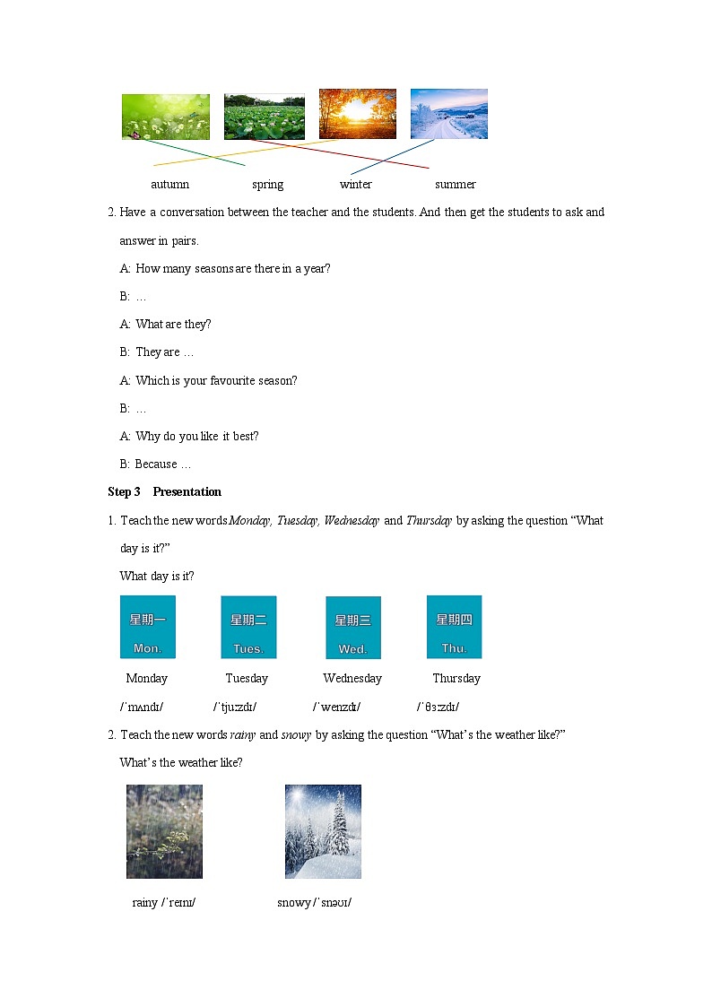 Unit 7 Days and Months Lesson 37 Seasons and Weather-2022-2023学年初中英语冀教版七年级上册同步教案第2页