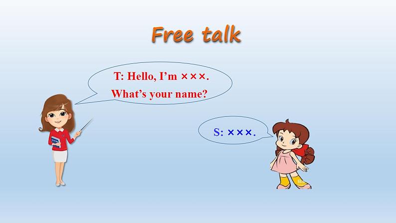 Unit 1 School and friends Lesson 1  Hello!-2022-2023学年初中英语冀教版七年级上册同步课件03