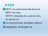 Unit 1 School and friends Lesson 3 Welcome to Our School-2022-2023學(xué)年初中英語冀教版七年級上冊同步課件