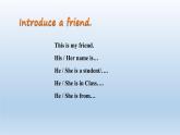 Unit 1 School and friends Lesson 3 Welcome to Our School-2022-2023學(xué)年初中英語冀教版七年級上冊同步課件