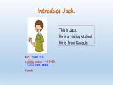 Unit 1 School and friends Lesson 3 Welcome to Our School-2022-2023學(xué)年初中英語冀教版七年級上冊同步課件
