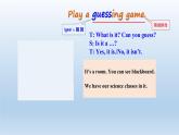 Unit 1 School and friends Lesson 4 What is it？-2022-2023學年初中英語冀教版七年級上冊同步課件