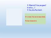 Unit 1 School and friends Lesson 4 What is it？-2022-2023學年初中英語冀教版七年級上冊同步課件