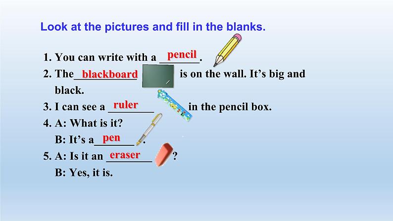 Unit 1 School and friends Lesson 4 What is it？-2022-2023学年初中英语冀教版七年级上册同步课件08