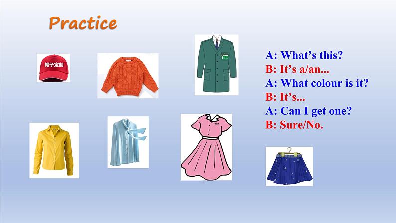 Unit 2 Colours and Clothes Lesson 7 Jenny’s New Skirt-2022-2023学年初中英语冀教版七年级上册同步课件06