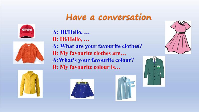 Unit 2 Colours and Clothes Lesson 8  Danny's Favourite Colour-2022-2023学年初中英语冀教版七年级上册同步课件03