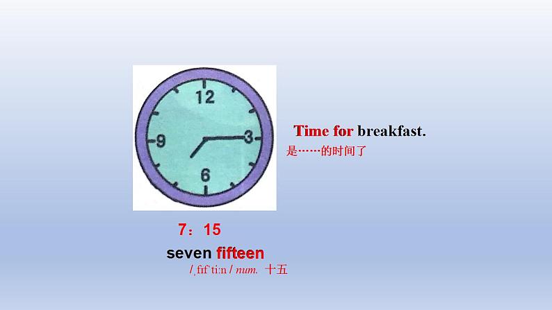 Unit 4 Food and Restaurants Lesson 19 Time for Breakfast! -2022-2023学年初中英语冀教版七年级上册同步课件04