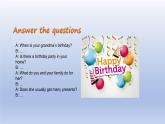 Unit 5 Family and Home Lesson 30 Grandma’s Birthday Party-2022-2023學(xué)年初中英語冀教版七年級(jí)上冊(cè)同步課件