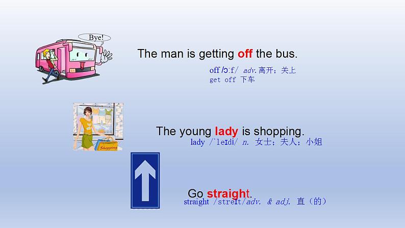 Unit 6 Let's Go! Lesson 31 Let's Go to the Bookstore!-2022-2023学年初中英语冀教版七年级上册同步课件06