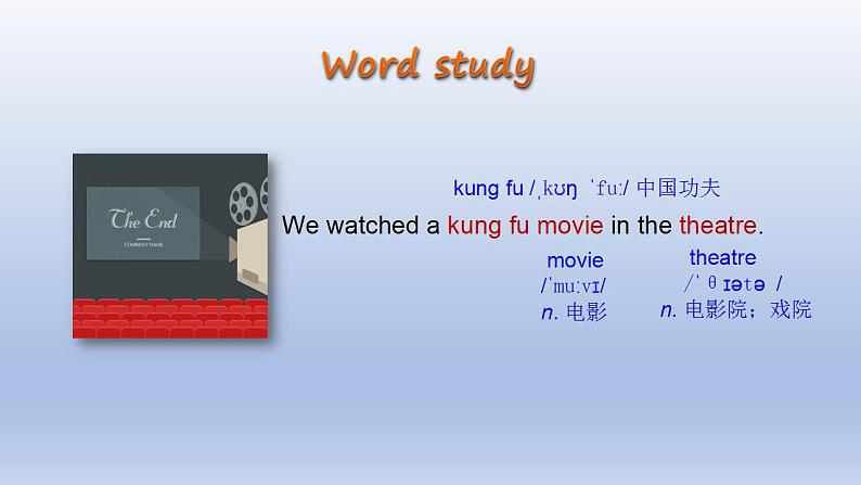 Unit 6 Let’s Go! Lesson 36 Let’s go to the Movie Theatre!-2022-2023学年初中英语冀教版七年级上册同步课件04