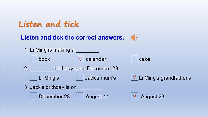 Unit 7 Days and Months Lesson 40 When Is Your Birthday？ -2022-2023学年初中英语冀教版七年级上册同步课件06